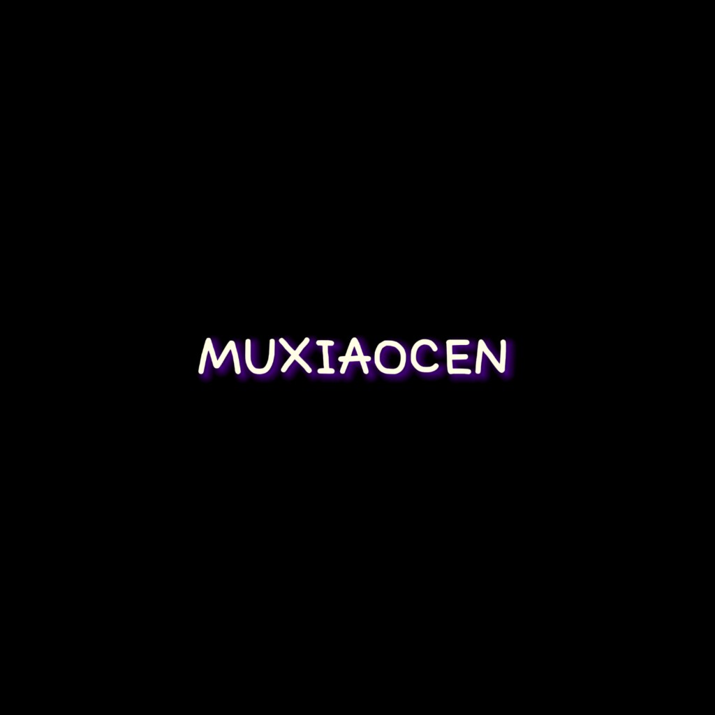 MUXIAOCEN慕小橙童装