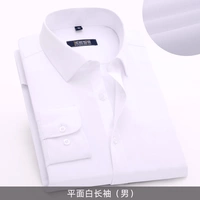 Самолет белый