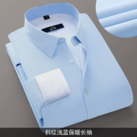 Теплая женская куртка из твила светло-голубого цвета с длинными рукавами