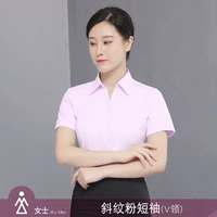 Плюсрочный порошок короткий