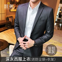 06 Двойной кнопкой темно -серый топ