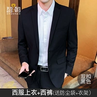 12 Двойная пряжка черная+брюки