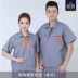 kính nam đẹp Logo tùy chỉnh quần áo lao động mùa thu phù hợp với nam giới dụng cụ bảo hộ lao động quần áo dài tay hàn chịu mài mòn hội thảo nhà máy quần áo công trường xây dựng kính đa tròng Kính râm