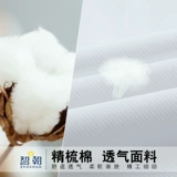 Летняя рубашка для работы подходит для мужчин и женщин, короткий рукав