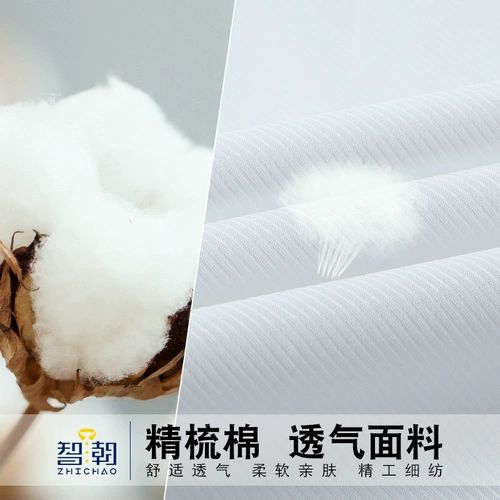 Летняя рубашка для работы подходит для мужчин и женщин, короткий рукав