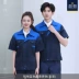 kính nam đẹp Logo tùy chỉnh quần áo lao động mùa thu phù hợp với nam giới dụng cụ bảo hộ lao động quần áo dài tay hàn chịu mài mòn hội thảo nhà máy quần áo công trường xây dựng kính đa tròng Kính râm