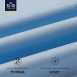 Эластичная летняя шелковая рубашка, делается под заказ, с вышивкой, с печатью вашего логотипа, короткий рукав, облегающий крой