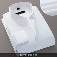 Удерживающий тепло лонгслив