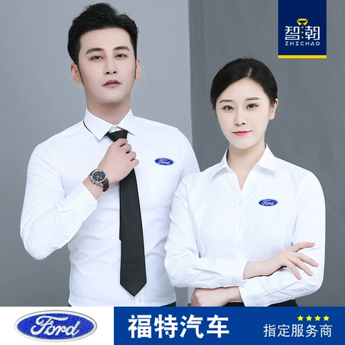 Весенняя рубашка, цветной комбинезон