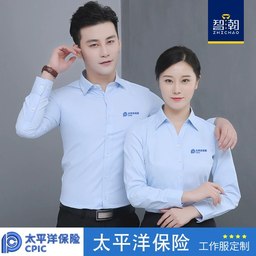 智潮 Рубашка для работы, осеннее термобелье