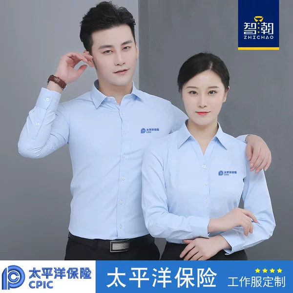 Товары от 智潮旗舰店