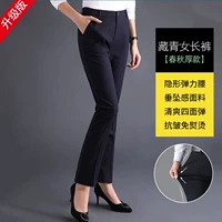 Женские толстые брюки