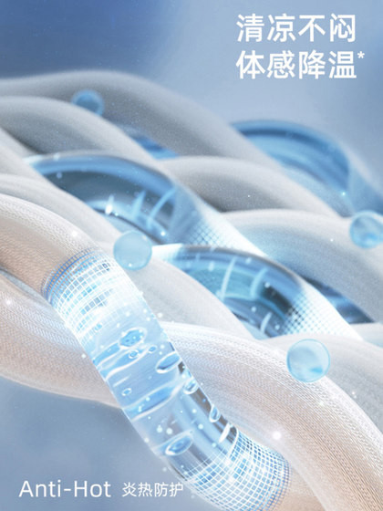 JEEP防晒衣女款夏季2025新款冰丝薄款防紫外线骑行防晒服宽松外套