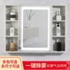Товары от 金欧雅卫浴品味馆