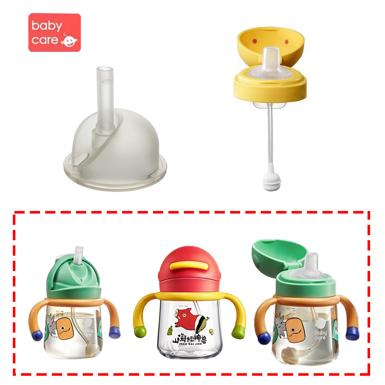 Original Babycare Children Mountain Sea Warp School Drinking Cup Small Penguin Cup Harness Special Cup Lid Straw Accessories-Taobao