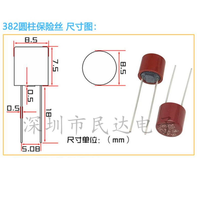 392 ống cầu chì vuông 0.5A 1A T2A 3.15A 4A 5A 6.3A 10A 15A 250V ngắt chậm