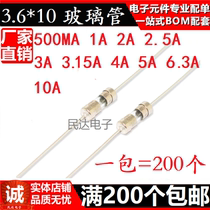 Factory 3 6 * 10MM 250v 1A 2A 3 15A 4A 5A 6A 6 3A leaded glass fuse