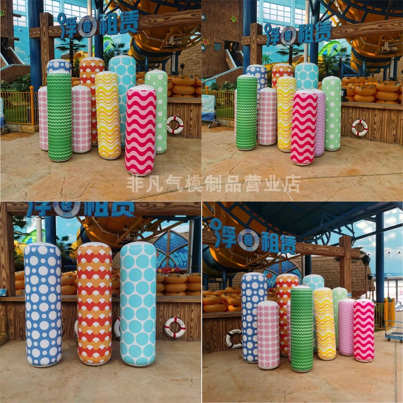 Inflatable double-layer net red column tumbler inflatable pvc full inkjet mall atrium interactive egg-shaped column customization