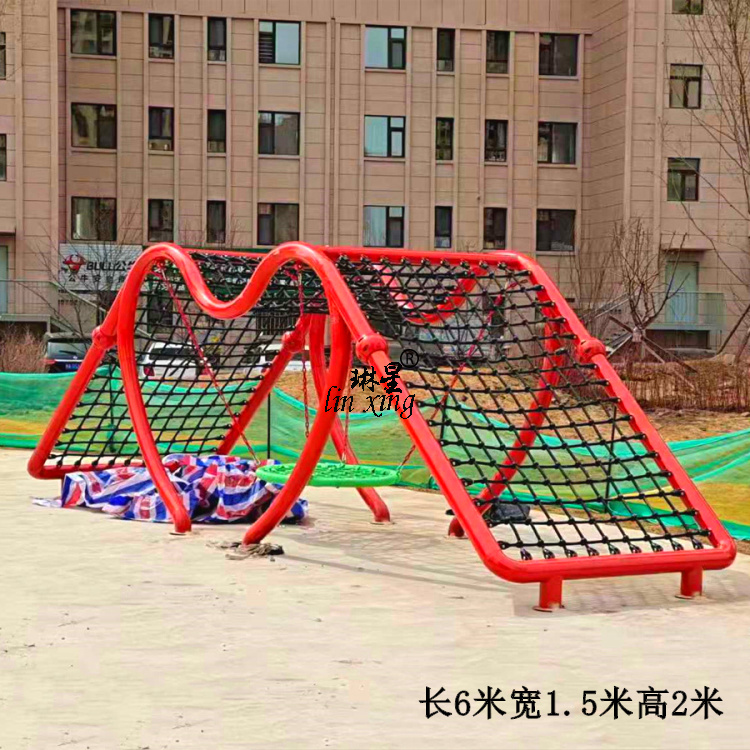 Set to do outdoor large climbing net rack Children's amusement facilities Outdoor Toy Physical training to expand the climbing network