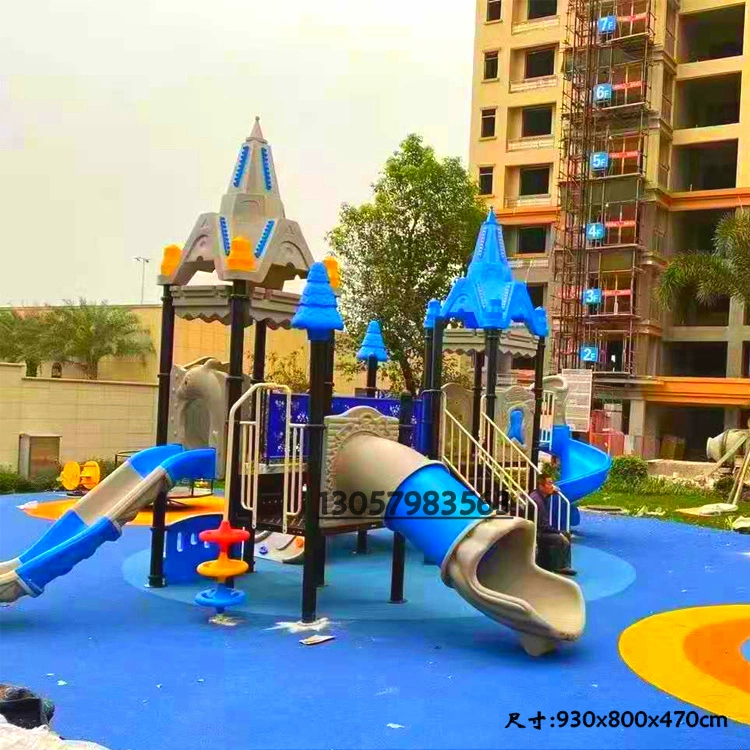 Mẫu giáo lớn đồ chơi trẻ em ngoài trời bác sĩ nhỏ kết hợp trượt bất động sản cộng đồng cơ sở vui chơi giải trí ngoài trời tùy chỉnh - Thiết bị sân khấu