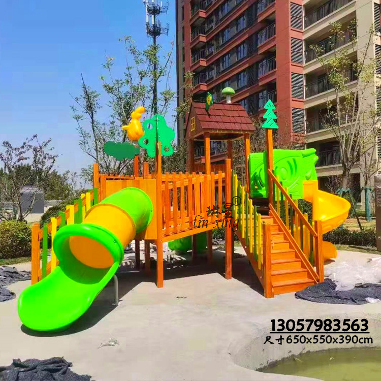 Outdoor large anti-corrosive wood nursery school Children combined wood slide ladder climbing toy training pleasure equipment facilities