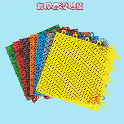 Suspension mat kindergarten playground soft floor mat basketball court outdoor splicing plastic sports field environmentally friendly suspended floor