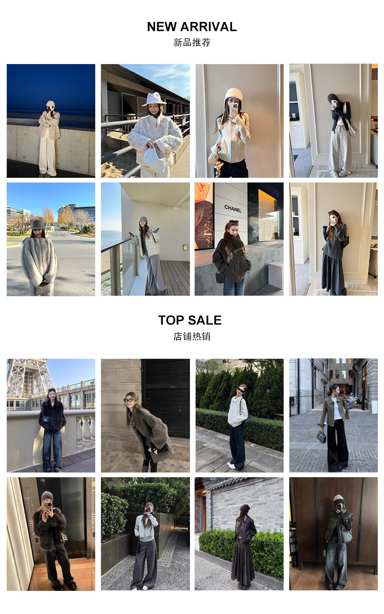 详情页置顶推荐