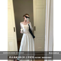 4PRIL has its own atmosphere, two-piece slightly see-through dress, summer waist slimming, a-line white suspender skirt for women