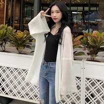 Spring dress Korean Net red thin cardigan knitted plus size 200kg fat MM loose Joker sweater coat