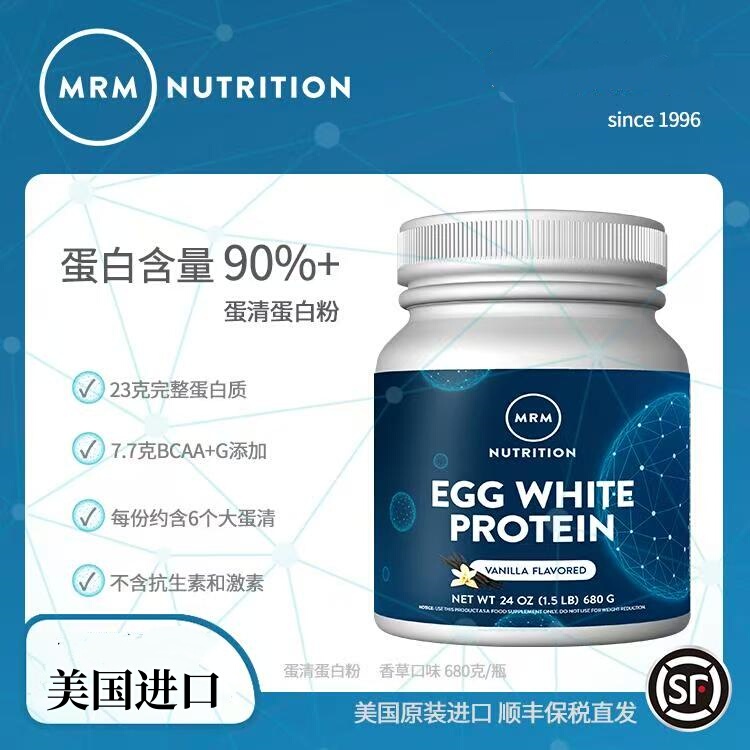 Mrmnutrition Egg White Protein Powder 340 Egg White Powder High Protein with Digestion-Enhancing Formula Mrmnutrition Egg White Protein Powder 340 Egg White Powder High Protein with Digestion-Enhancing Formula