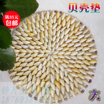 Natural shell crafts Shell coasters Gift gifts Creative home decoration ornaments stalls Hot supply
