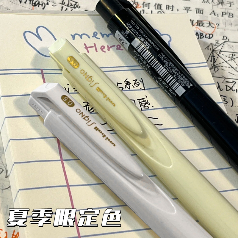 Japan's Uni Mitsubishi Umn-155Nc Summer New Color Limited Edition Gel Pen Student Exam Low-Damping Black Pen
