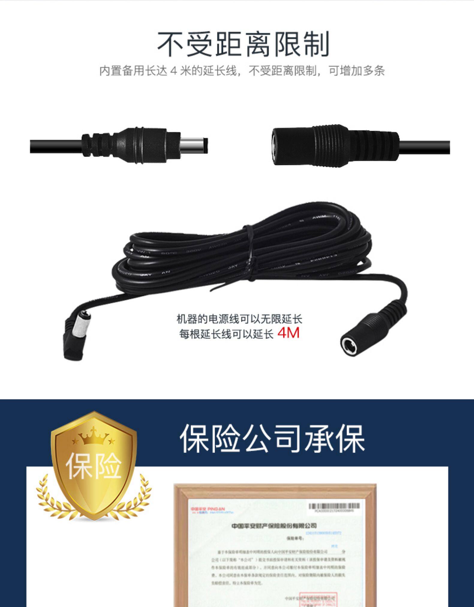 德国 玻妞 最具性价比的2.5代 擦窗机器人 图23