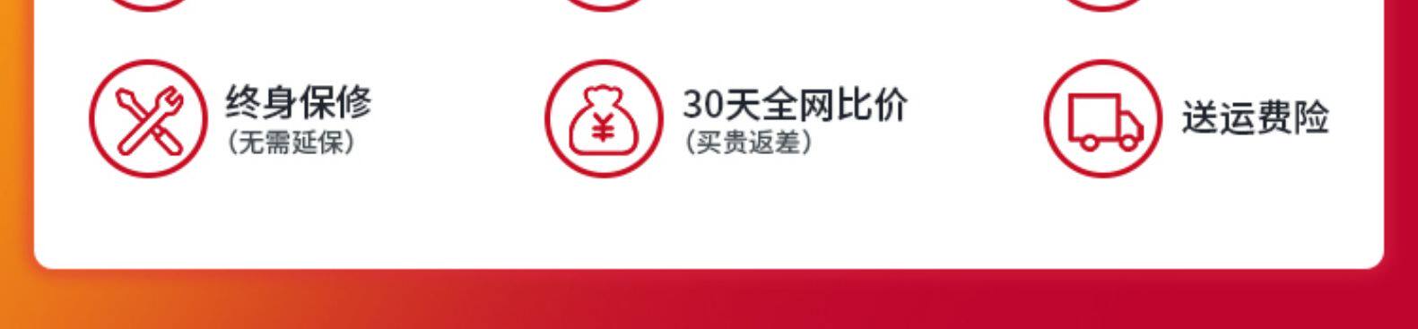 德国 玻妞 最具性价比的2.5代 擦窗机器人 图4