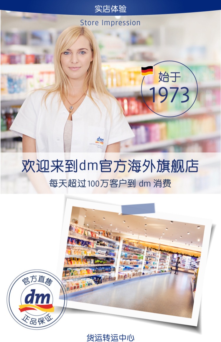 Đức dm ổi ổi dưỡng ẩm lâu trôi chính hãng kem dưỡng ẩm kiehl's