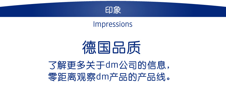 Dm Đức balea guava Q10 Firming chống nhăn dưỡng ẩm nâng cao kem dưỡng da nhăn nhăn ban đêm 50ml - Kem dưỡng da kem dưỡng ẩm the ordinary
