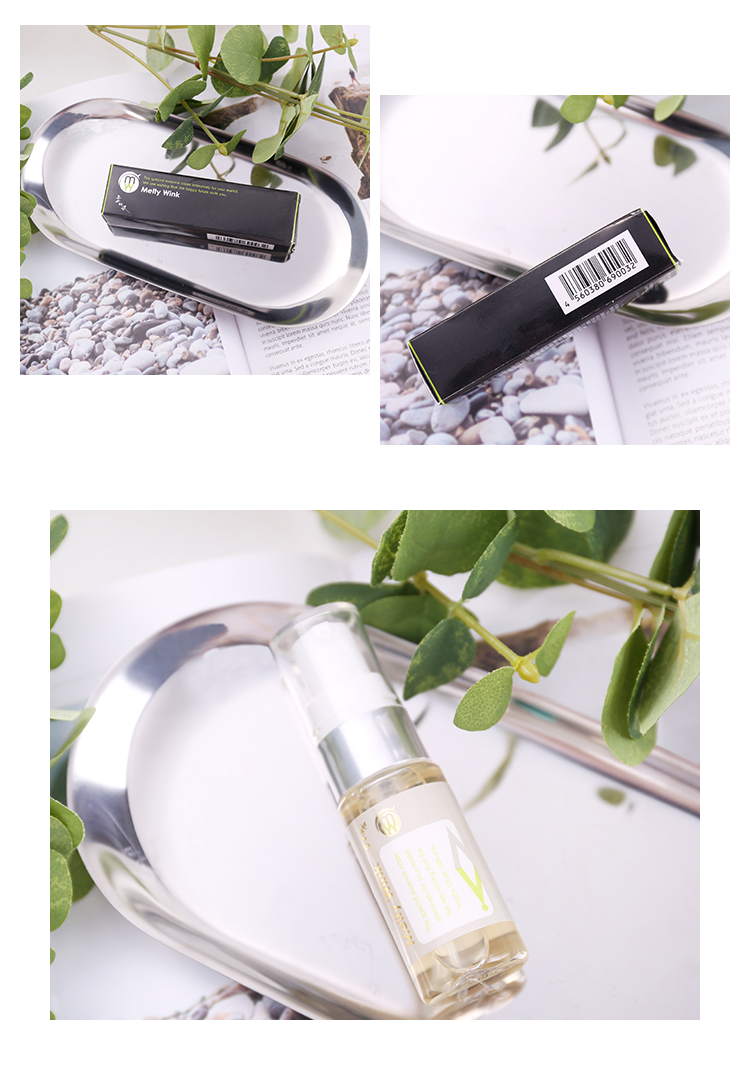 Chen Zimi Nhật Bản Melty Wink Mắt Eye Essence Kem Dưỡng Mắt Làm Săn Chắc Giữ Ẩm Chăm Sóc Mắt mặt nạ mắt tốt