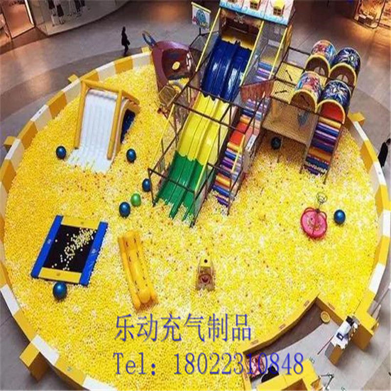 Large Inflatable Ocean Ball Pool, Children's Playground Toys, Inflatable Slide, Inflatable Seesaw, Naughty Castle Equipment