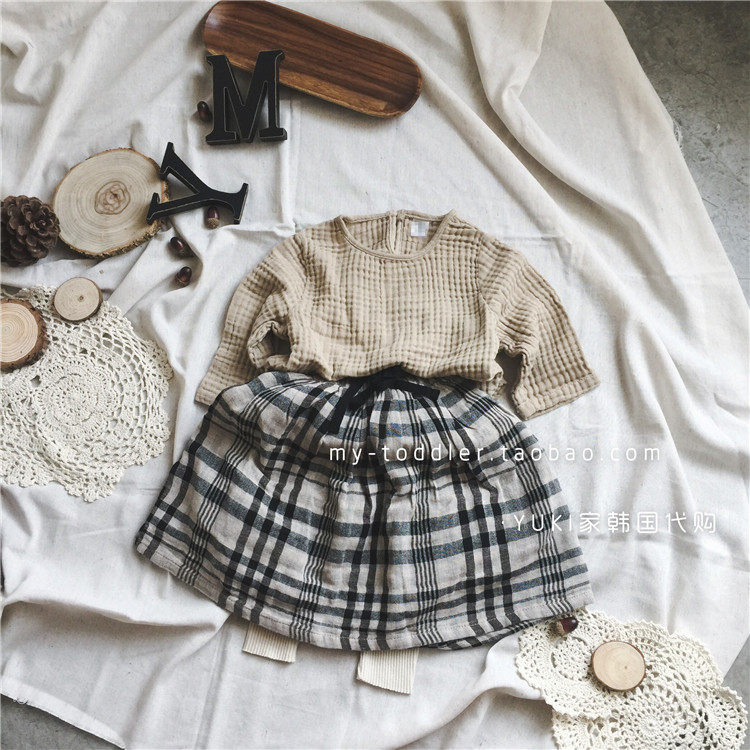 Jupe enfant MY-TODDLER - Ref 2048786 Image 8