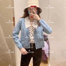 French maje cardiovert 21 spring summer small fragrant wind letters jacquard knit long sleeve jacket MFPCA00180