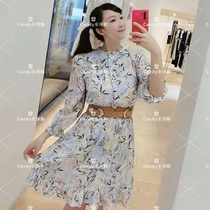 France maje21 spring summer 70% sleeves Lantern Sleeves Tightness flowers in long dress with dress MFPRO01861