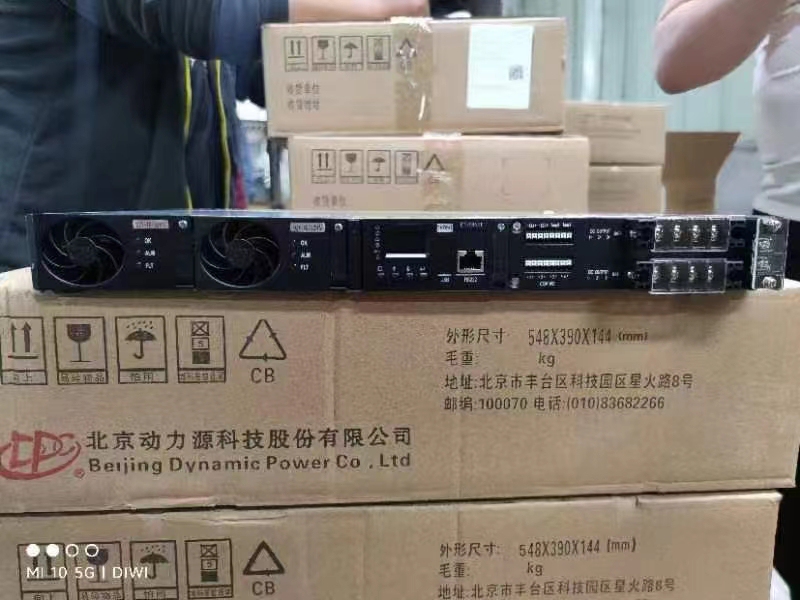 Power Source Dumc-4860/120 High Frequency Embedded Power Supply 48V60A 48V120A Ac Direct Power Supply
