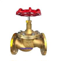 Brass flange globe valve J41W-16T