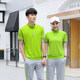 Sports suit men's 2019 new dad suit summer thin couple large size short-sleeved T-shirt trousers two-piece set