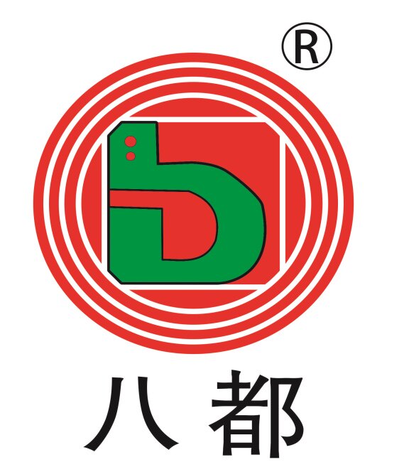 八都板鸭