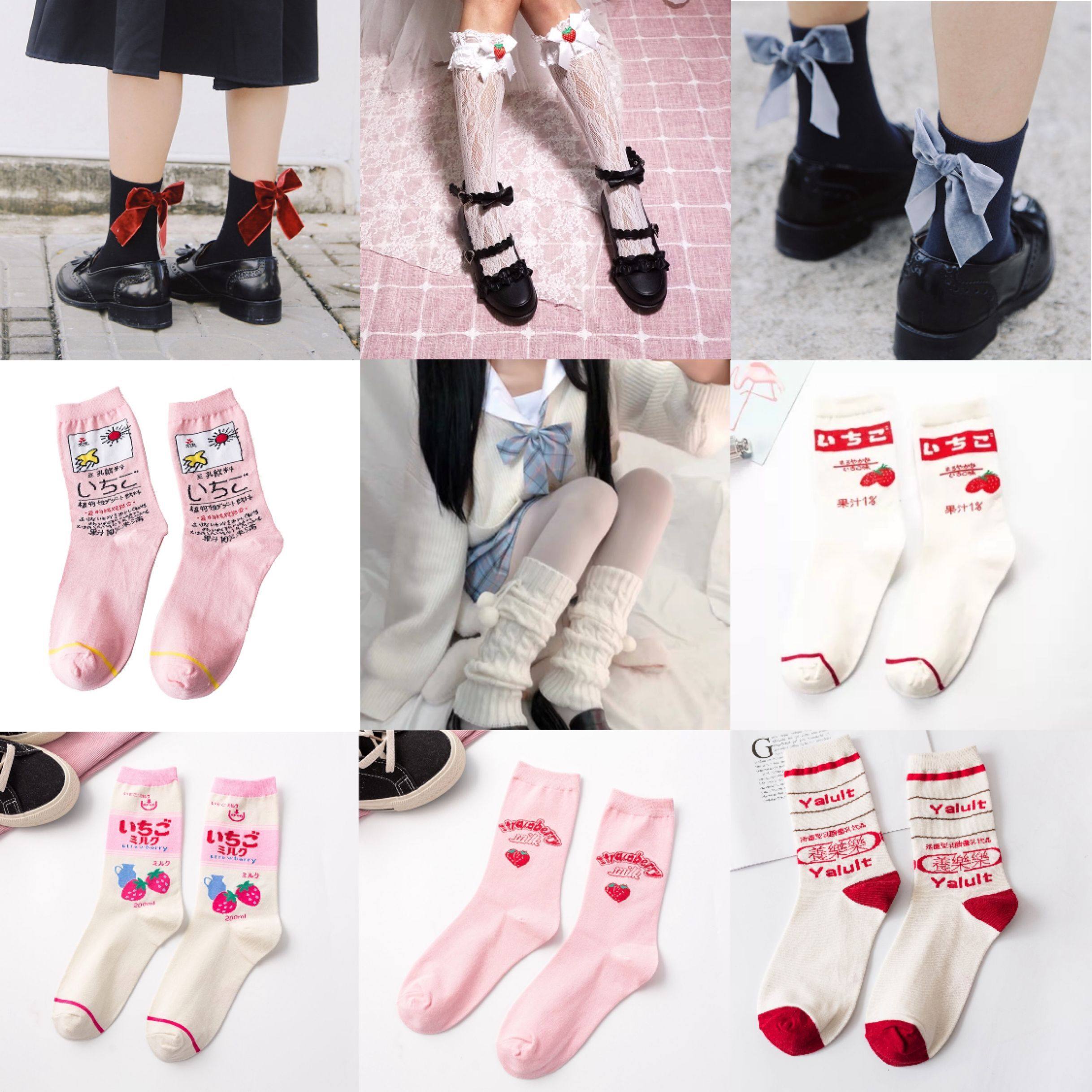 Bubble Socks Multi-Day Series Creative Illustrator Socks {Single Buy Discord Shoes to Buy}