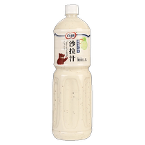 Bailey Salad Sauce Caesar Flavor 1 5L*2 Household Vegetable and Fruit Salad Sauce Hot Pot Dipping Sauce Japanese Mixed Vegetable Sauce