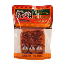 Authentic Qiaotou butter hot pot base 500g*2 bags Sichuan old hot pot spicy hot pot seasoning Chongqing specialty