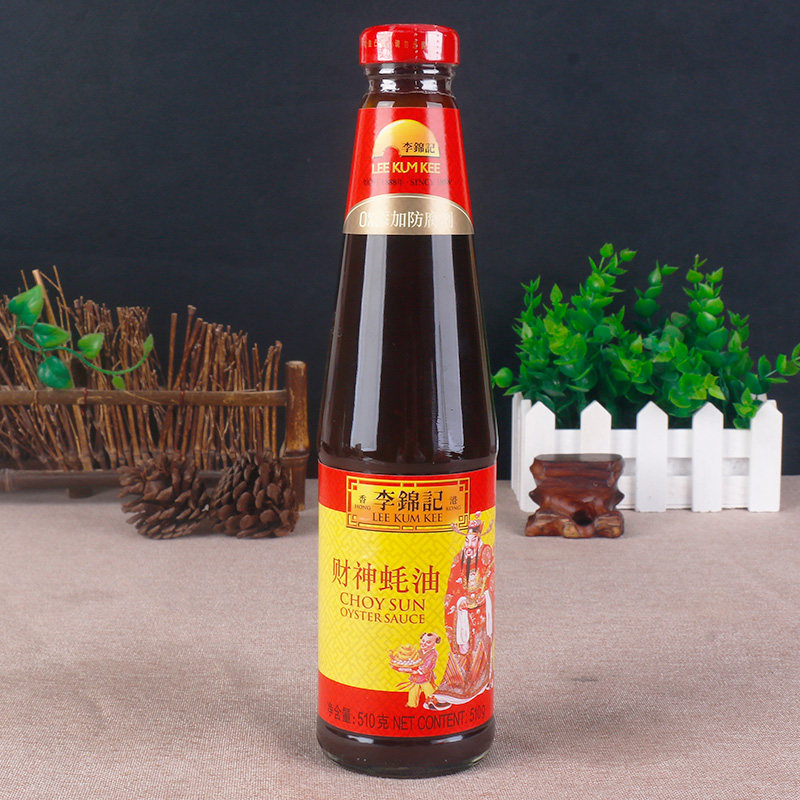 3 bottles of Lee Kum Kee Fortune Oyster Sauce 510g Stir-fried pickled cold salad stuffing thicken hot pot dipping sauce Seasoning oil consumption