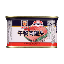 Shanghai Merlin Canned Luncheon Meat 198g*6 cans ready-to-eat canned pork hot pot with sandwich ham as a meal